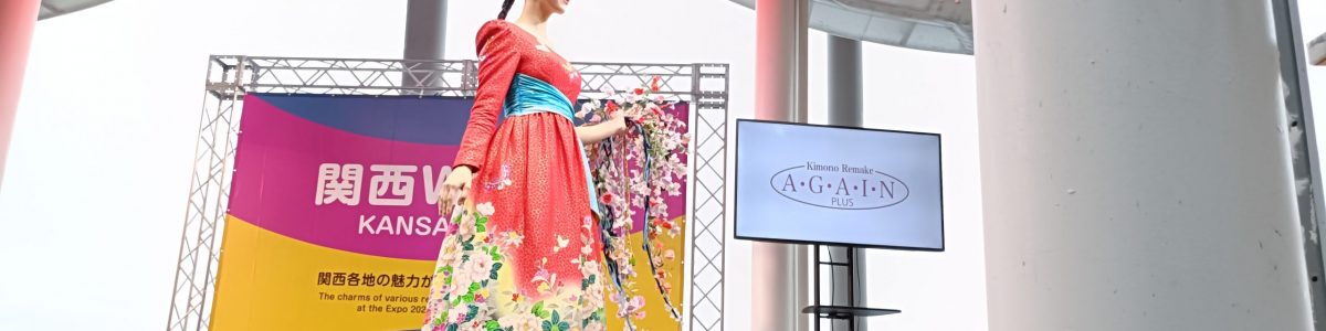 AGAINのInstagram最新情報はこちら