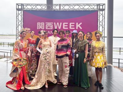 大阪万博で行われたKANSAIリメイクコレクションinアゲインの着物リメイクファッションショー